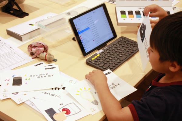 授業の様子です。