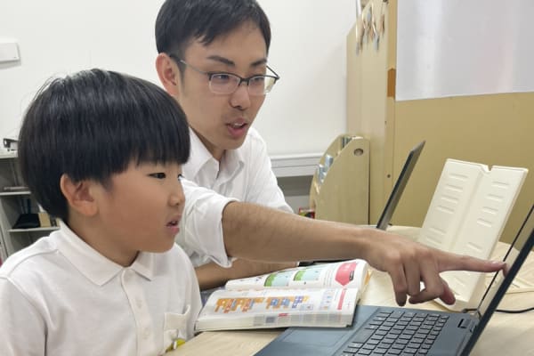 先生と二人三脚で学びます。