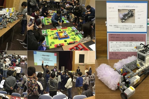 プログラボ祭り2019（兵庫エリア）