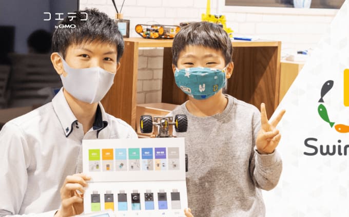 Swimmy 日本唯一のIoT×AIプログラミング専門スクールを取材