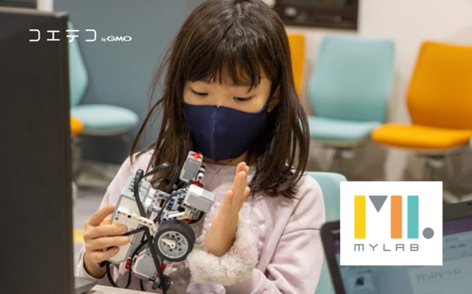 MYLAB中目黒校 本気のクリエイティブ・ラーニング授業を体験取材