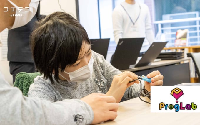 AIラボ 中高生向けAI開発講座が始動！社会課題を学び解決へ挑む