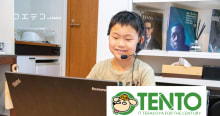TENTOオンライン授業を取材！パソコン選びまでサポートする教室とは