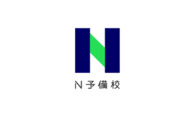 N予備校のロゴ