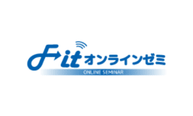 Fitオンラインゼミのロゴ