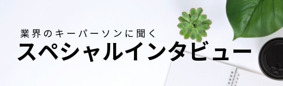 渋谷から羽ばたけ 子ども達 コエテコマガジン コエテコ