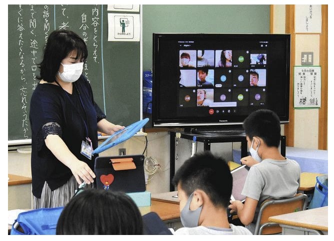 小学校 選択登校制 オンライン