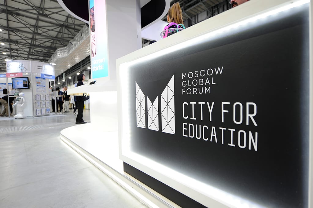 モスクワ市政府 ロシア の取り組むit教育プロジェクトとは モスクワ教育科学省副局長インタビュー コエテコ