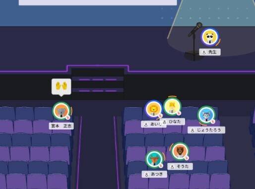 Meta Nexusでの定期発表会ステージ