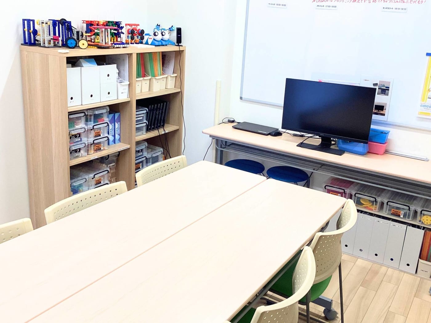 名古屋市昭和区の学童で習い事もできるテラコ川名校