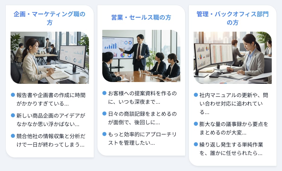 ヒューマンアカデミー生成AI・ノーコード講座の内容とは？