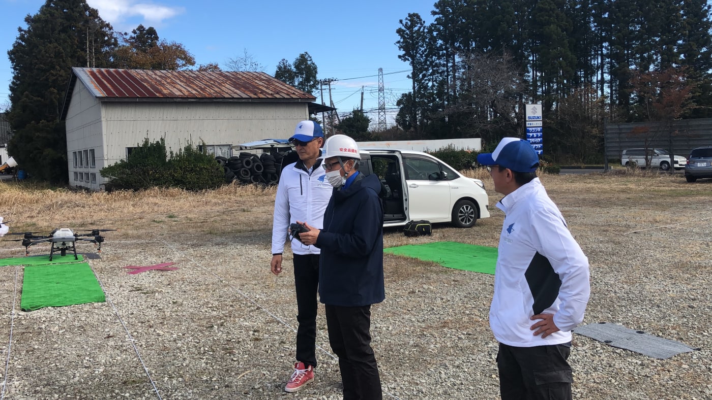 ドローン　スクール　仙台市　農業