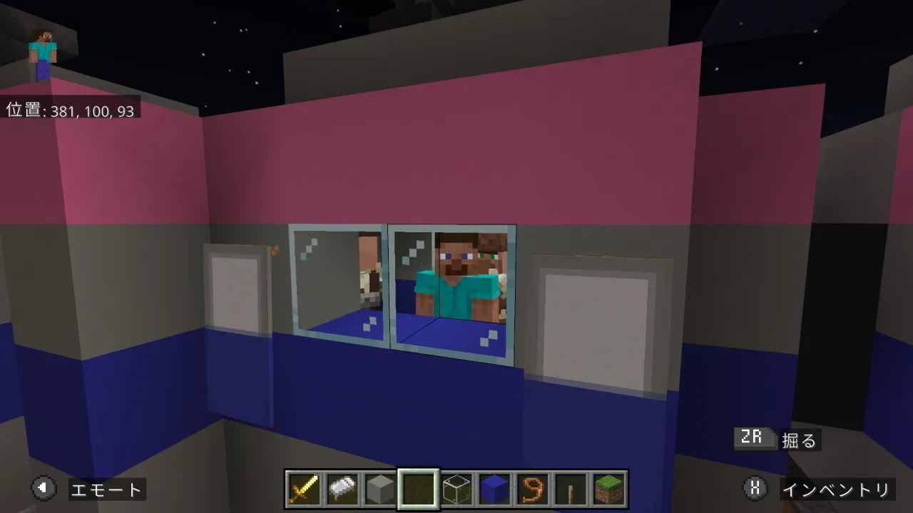 「第1回 KEIO eSPORTS LAB. マインクラフトコンテスト」橋本駅長賞を受賞した「夜のきれいなアリオ」