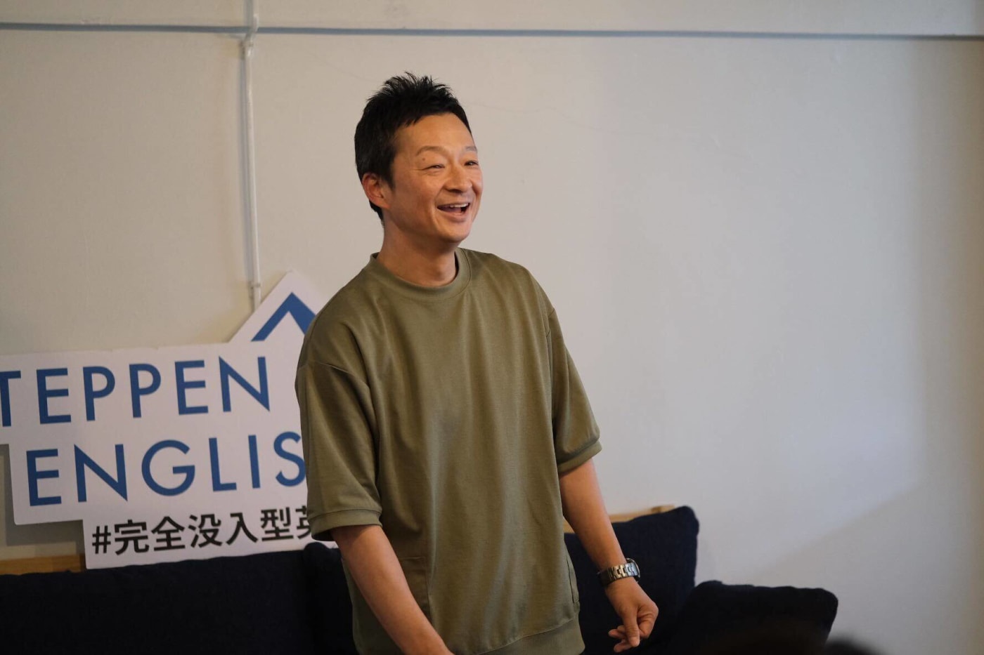 「TEPPEN ENGLISH」卒業生 渡邊 慶輔さん