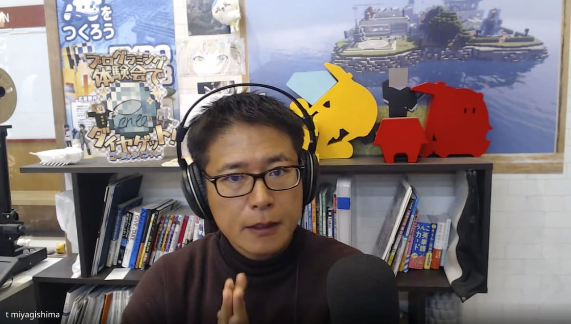 コードアドベンチャー宮城島代表の写真