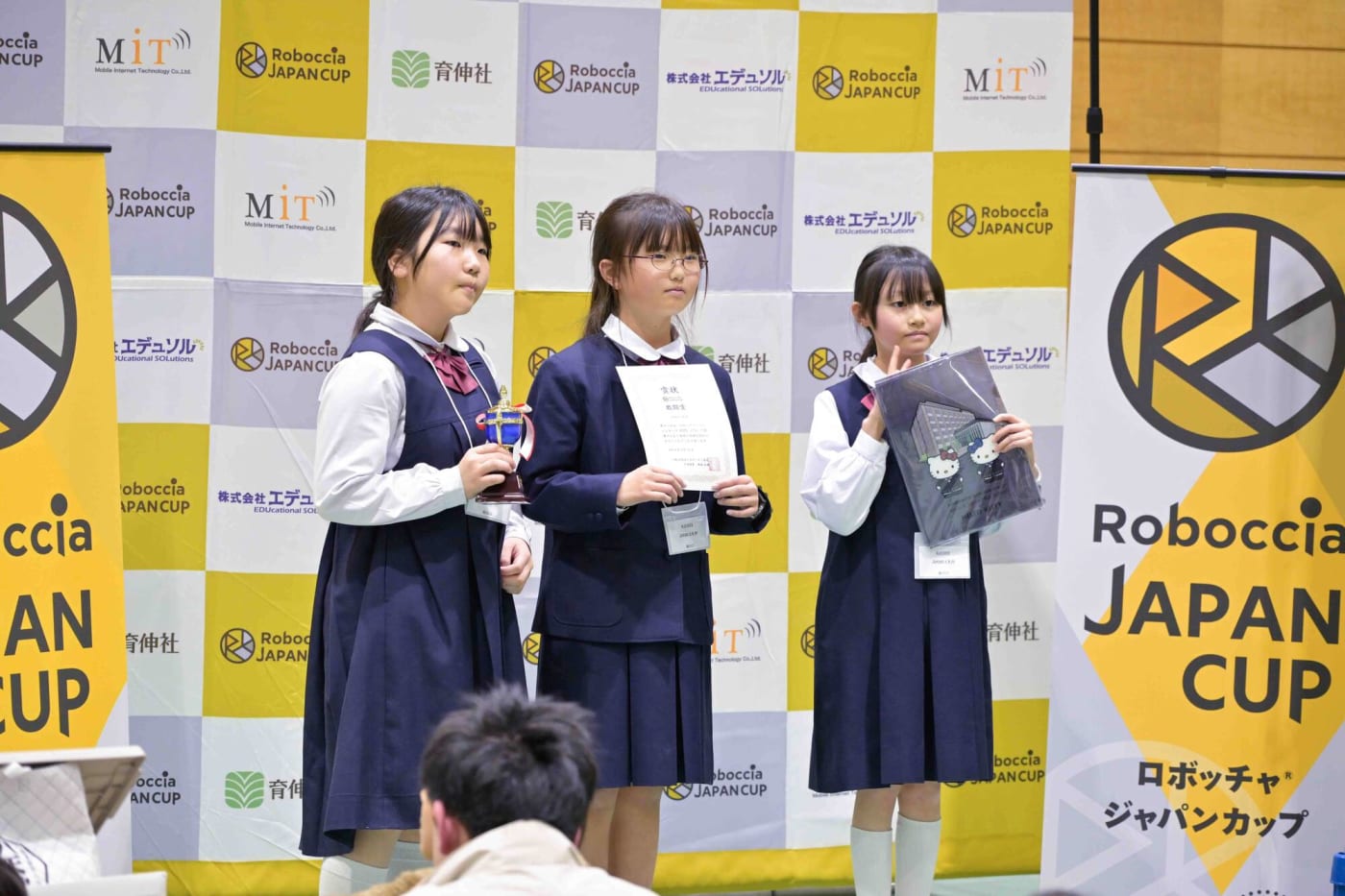 ロボッチャ®ジャパンカップ2025 敢闘賞のJonan.s.k.m(大阪・城南学園小学校)