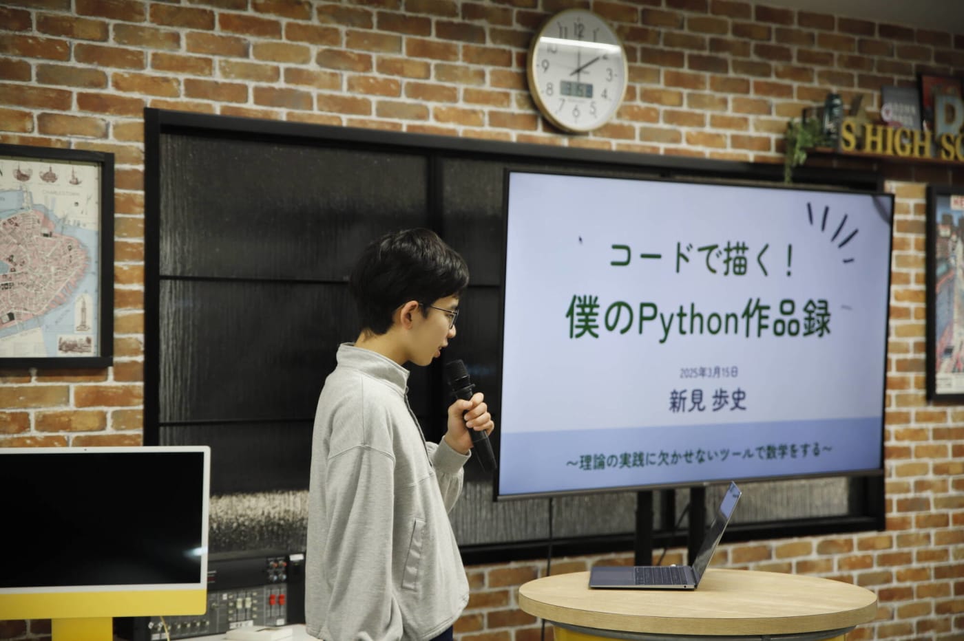 N Code Labo 梅田教室と天王寺教室のLT大会で生徒さんが発表