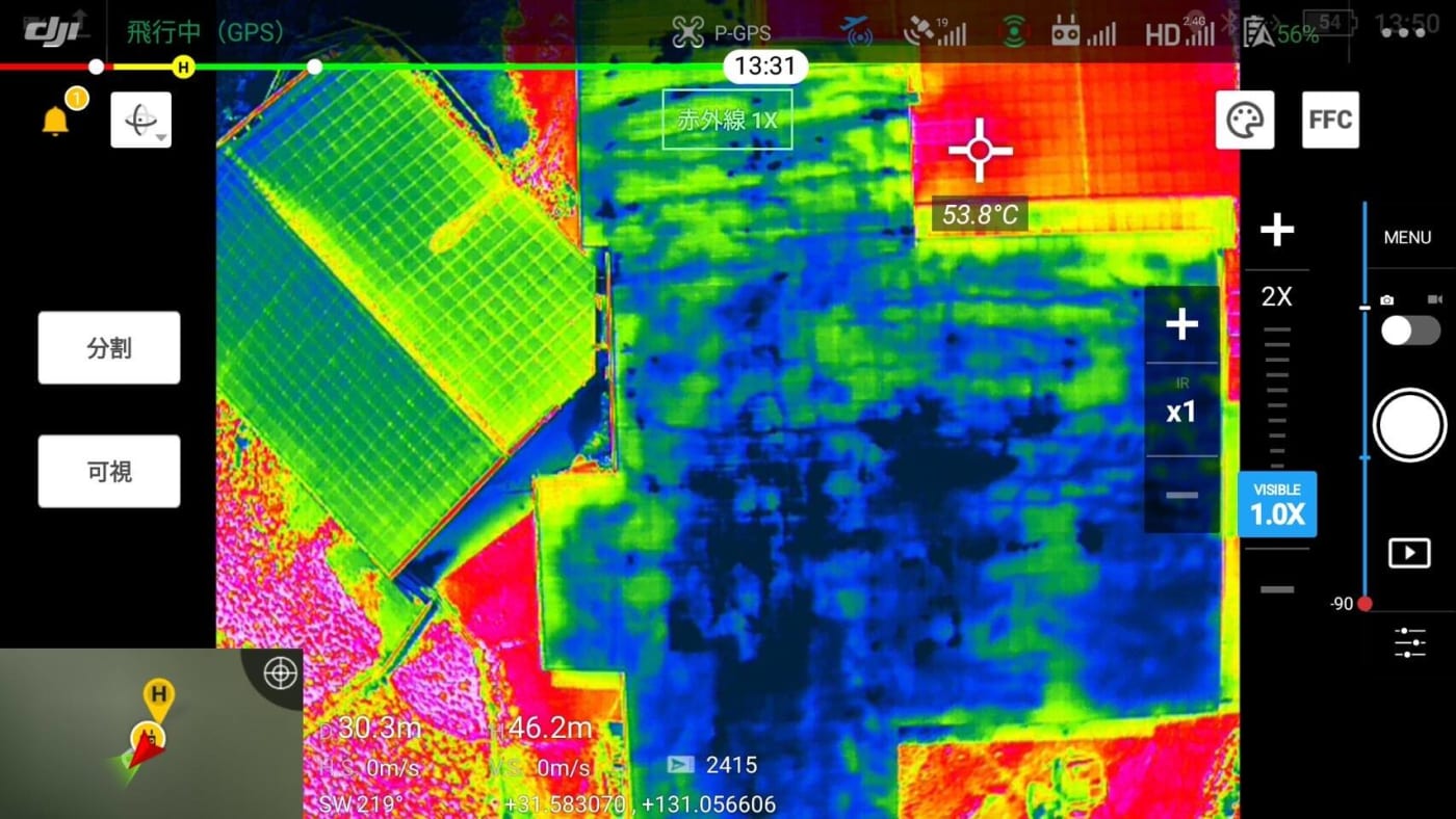 畜産現場の暑さ対策として消石灰をドローン散布した効果データ