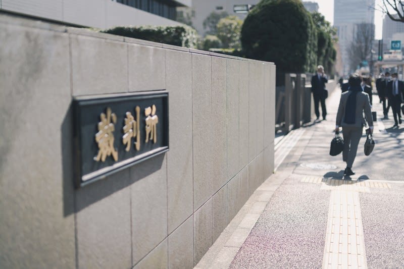 18歳 成人 裁判員
