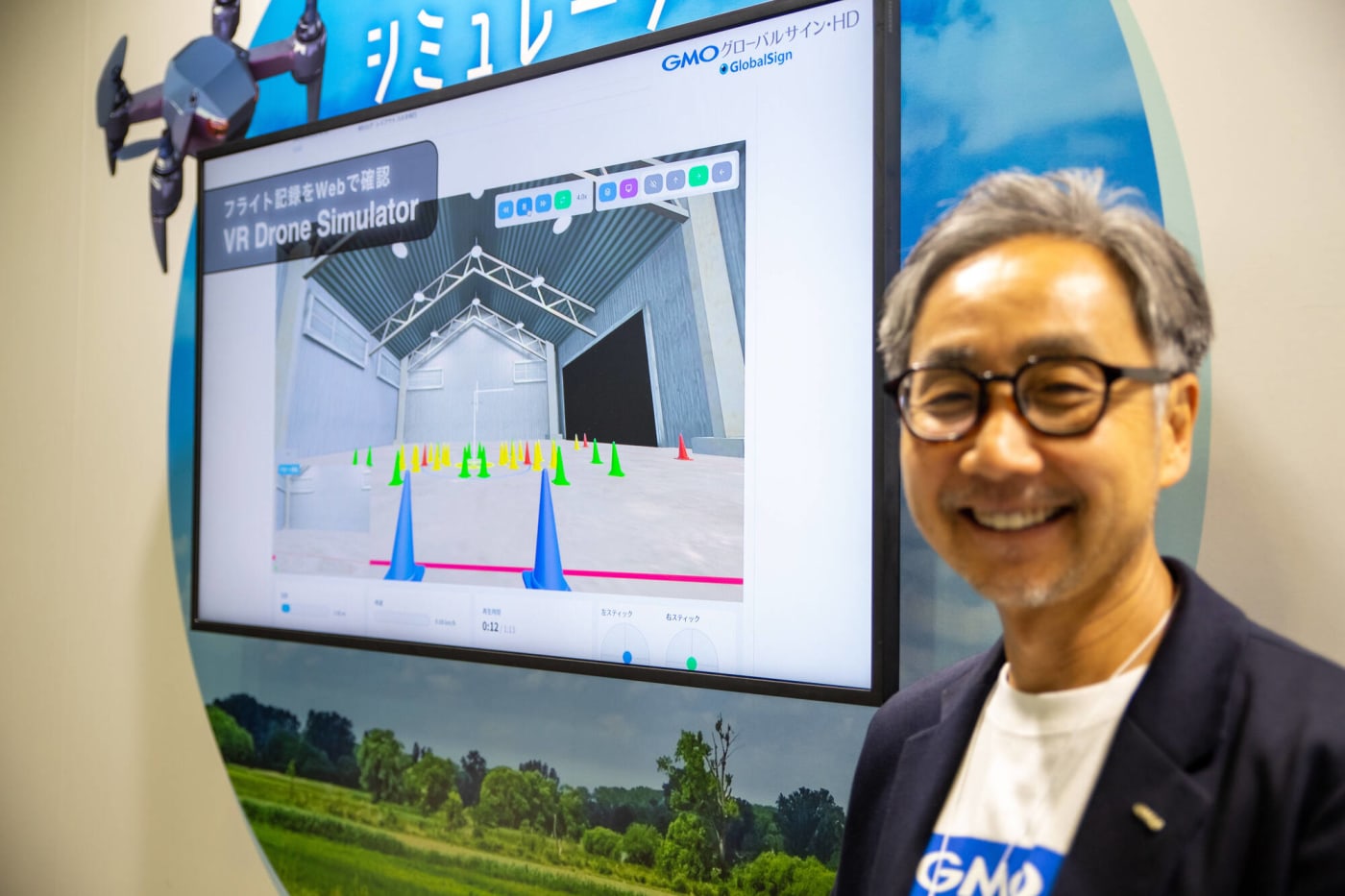 GMO GlobalSign CTO室長の浅野昌和氏