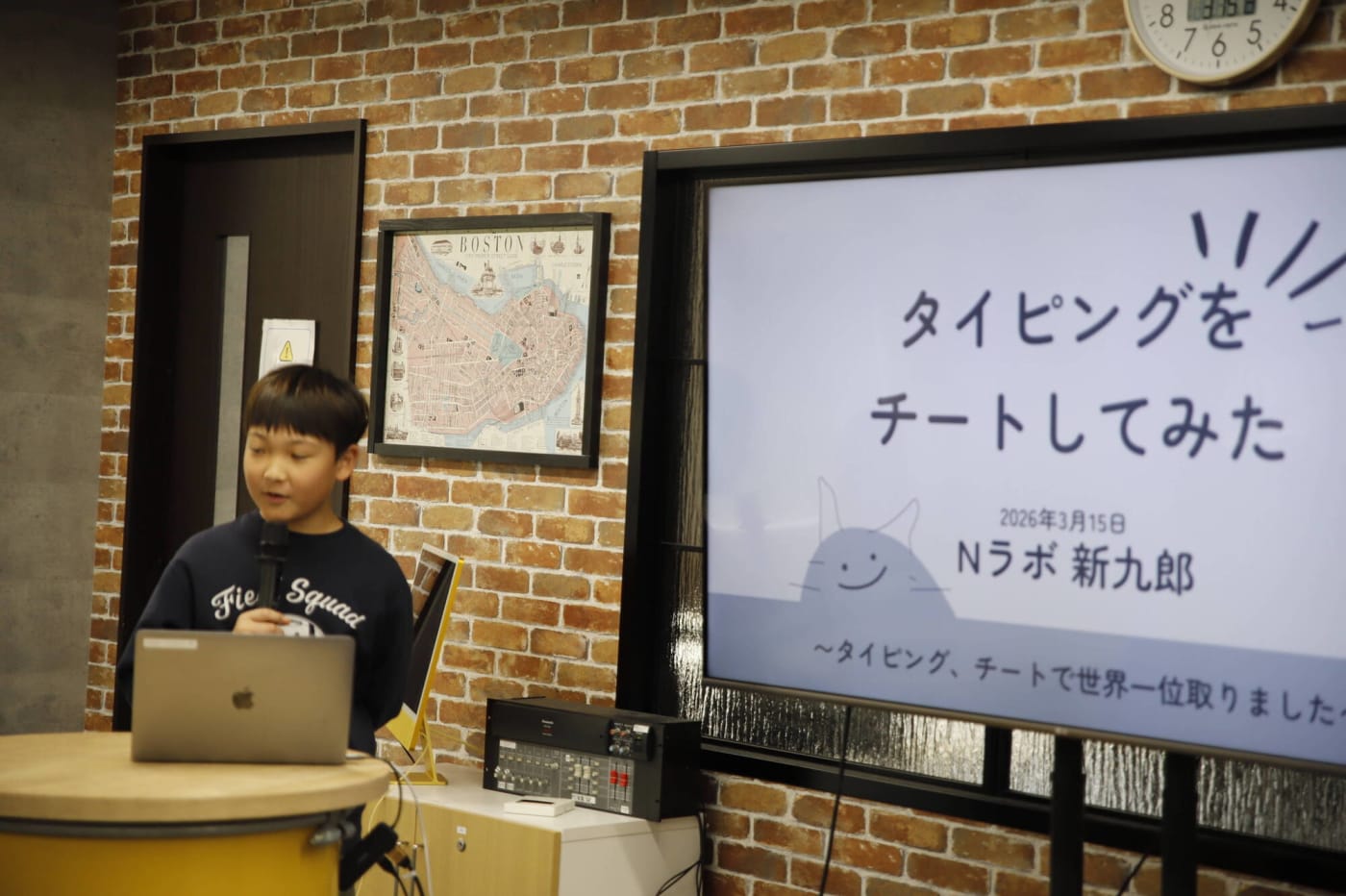 N Code Labo 梅田教室と天王寺教室のLT大会で生徒さんが発表