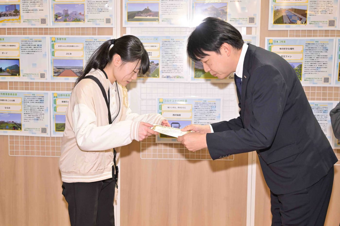 「第1回 KEIO eSPORTS LAB. マインクラフトコンテスト」コエテコbyGMO賞