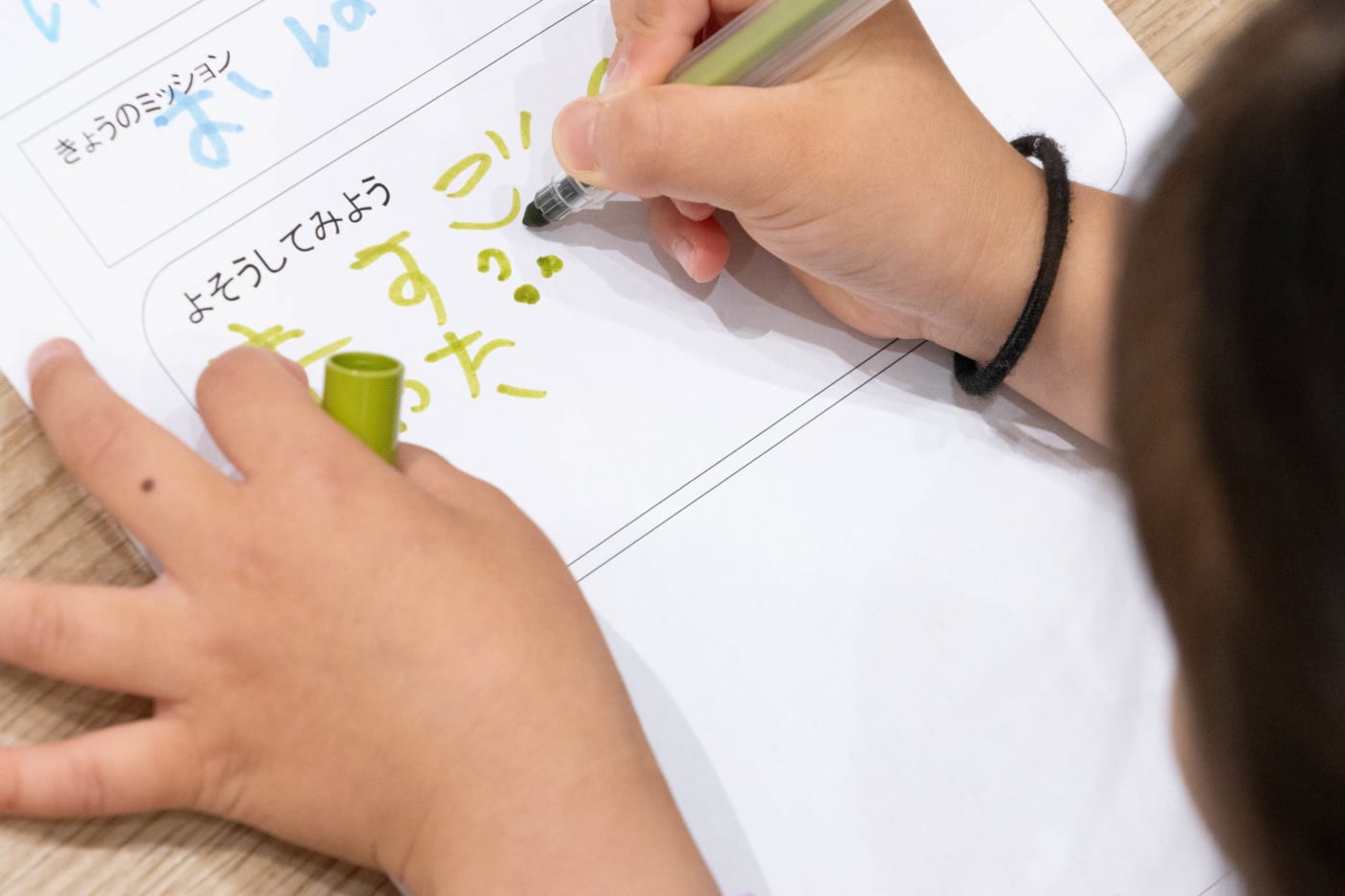 有明 豊洲 プログラミング 教室 小学生