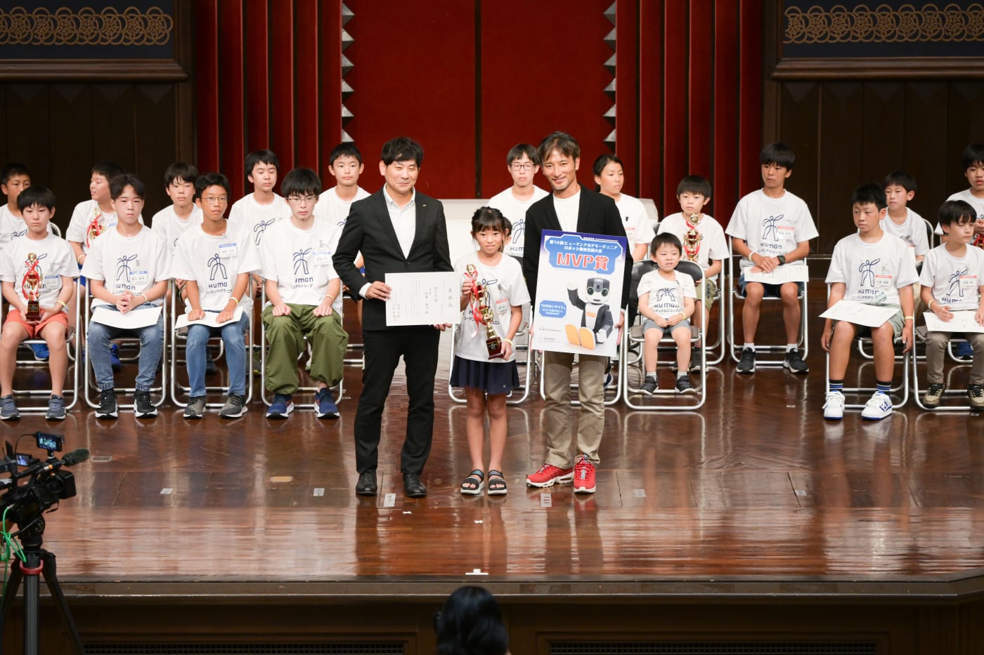 ヒューマンアカデミージュニア ロボット教室全国大会