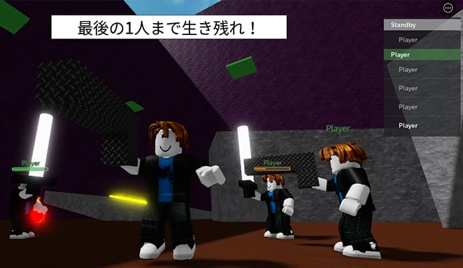 Robloxプレイ画面