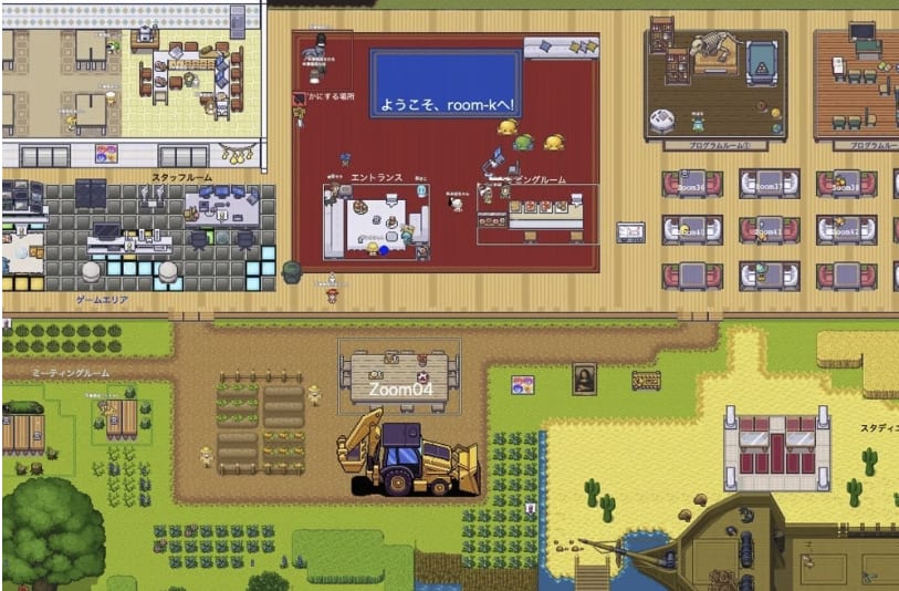 カタリバのroom-K