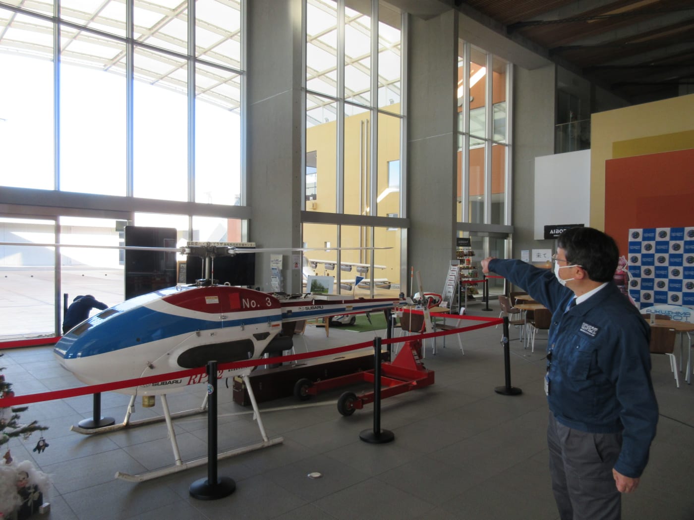 福島ロボットテストフィールド