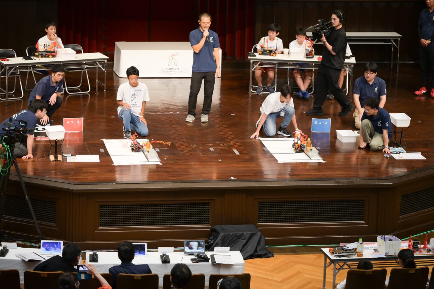 ヒューマンアカデミージュニア ロボット教室全国大会