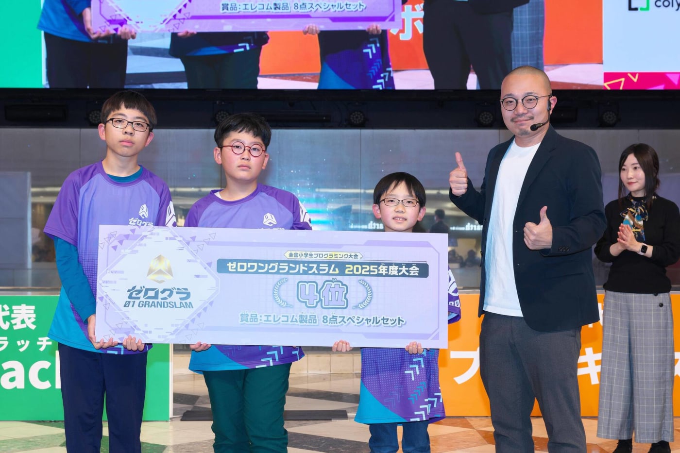 東日本代表「CosGrach（こずぐらっち）」