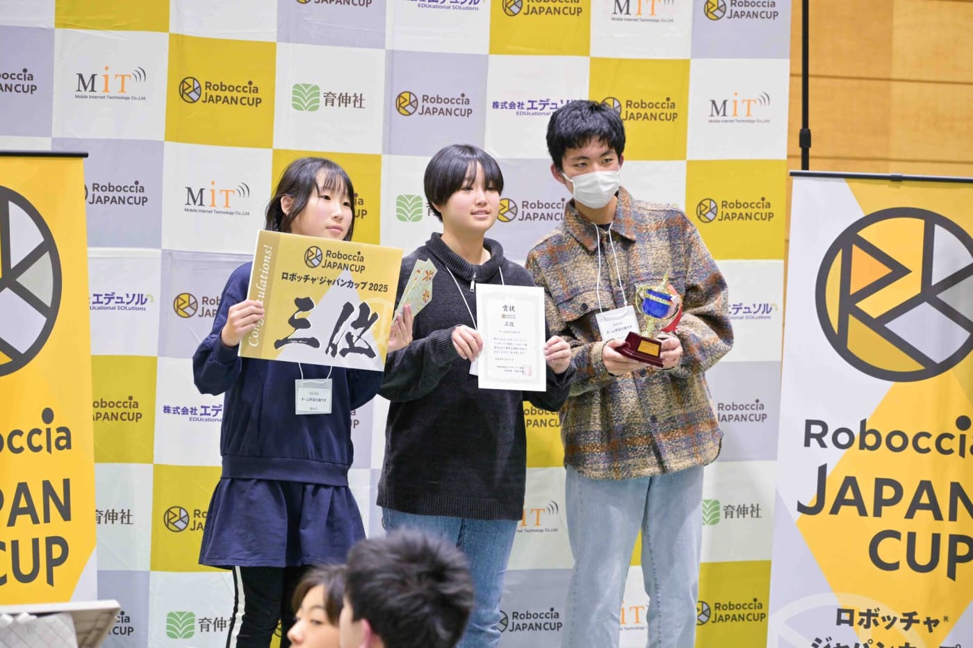 ロボッチャ®ジャパンカップ2025 3位のチーム伊豆の国ラボ(静岡・いずのくに未来探究の森)