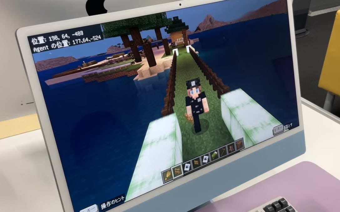 江東区で人気のYFプログラミング教室、マイクラコースの画面