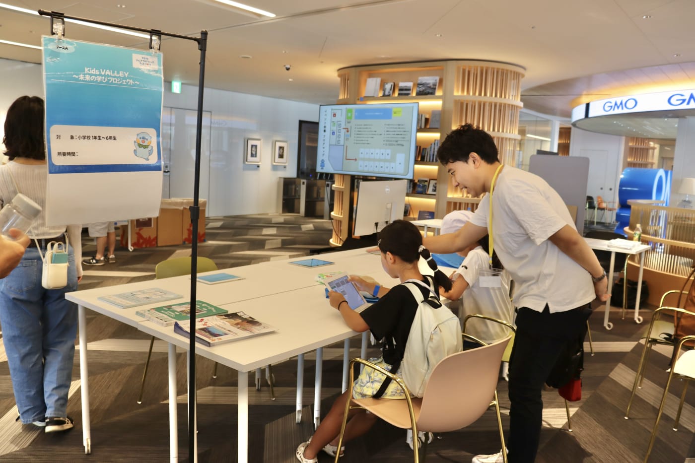 コエテコ　プログラミング　イベント