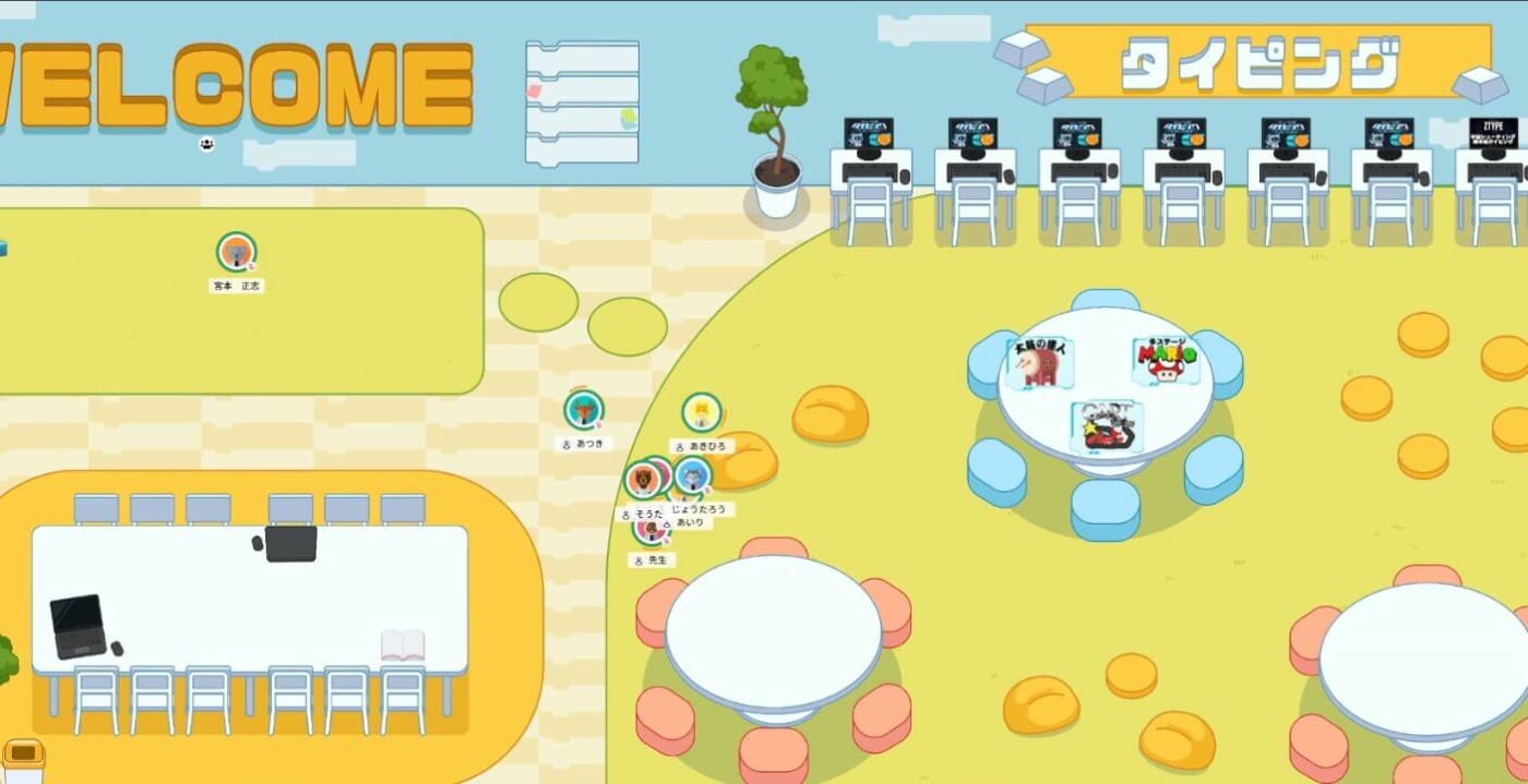 Meta Nexusでのタイピング練習コーナー