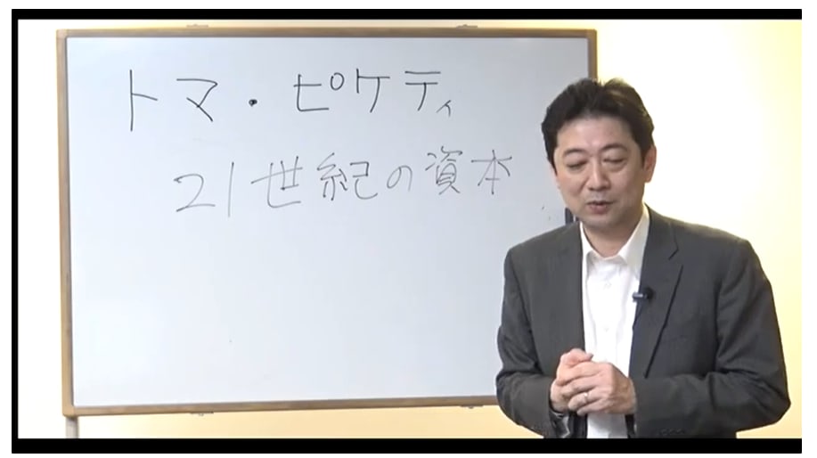 GFSスクール 口コミ