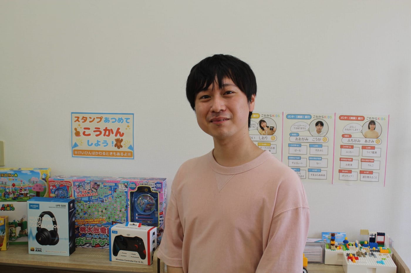 これからキッズ西新教室（福岡）の先生の写真