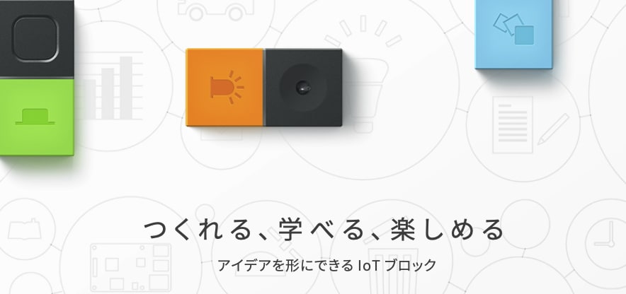 MESH（メッシュ）