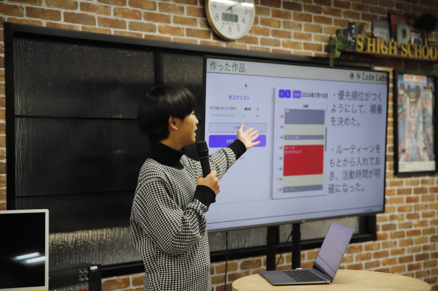 N Code Labo 梅田教室と天王寺教室のLT大会で生徒さんが発表