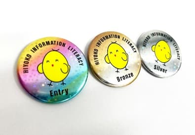 ひよこFIAで進呈している缶バッジ