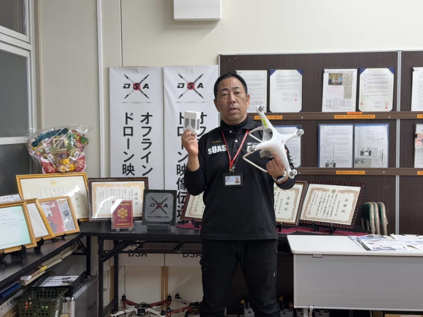 愛知県ドローンスクールDSAなごのキャンパスの写真