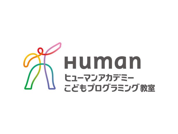 アカデミー ヒューマン