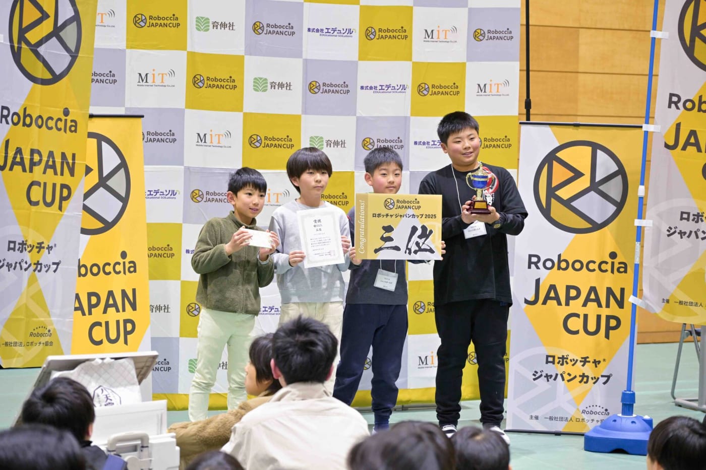 ロボッチャ®ジャパンカップ2025 3位のジャックボールズ(茨城・KODOキッズステーション)