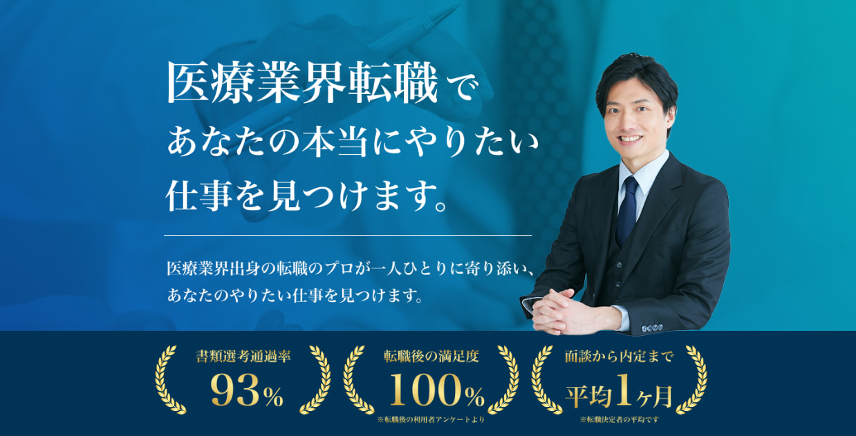 にしまファーマ