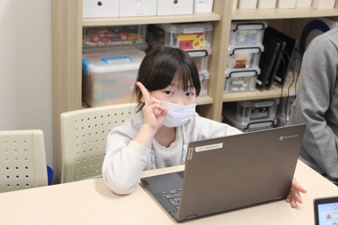 名古屋市昭和区の学童で習い事もできるテラコ川名校