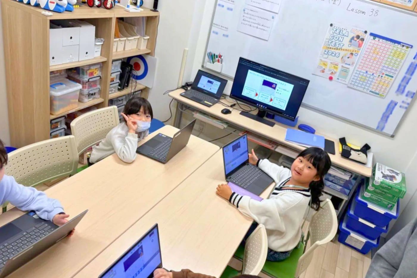 名古屋市昭和区の学童で習い事もできるテラコ川名校