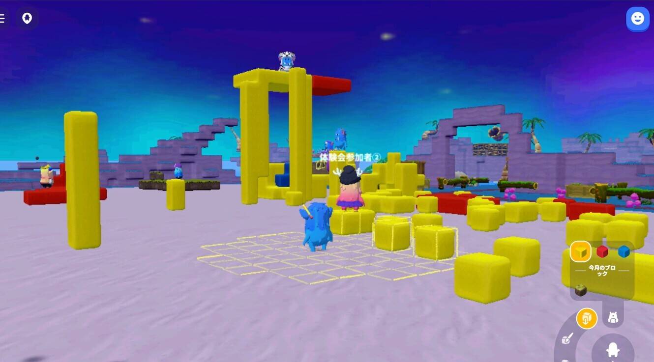 Meta Nexusでのグループアクティビティの様子