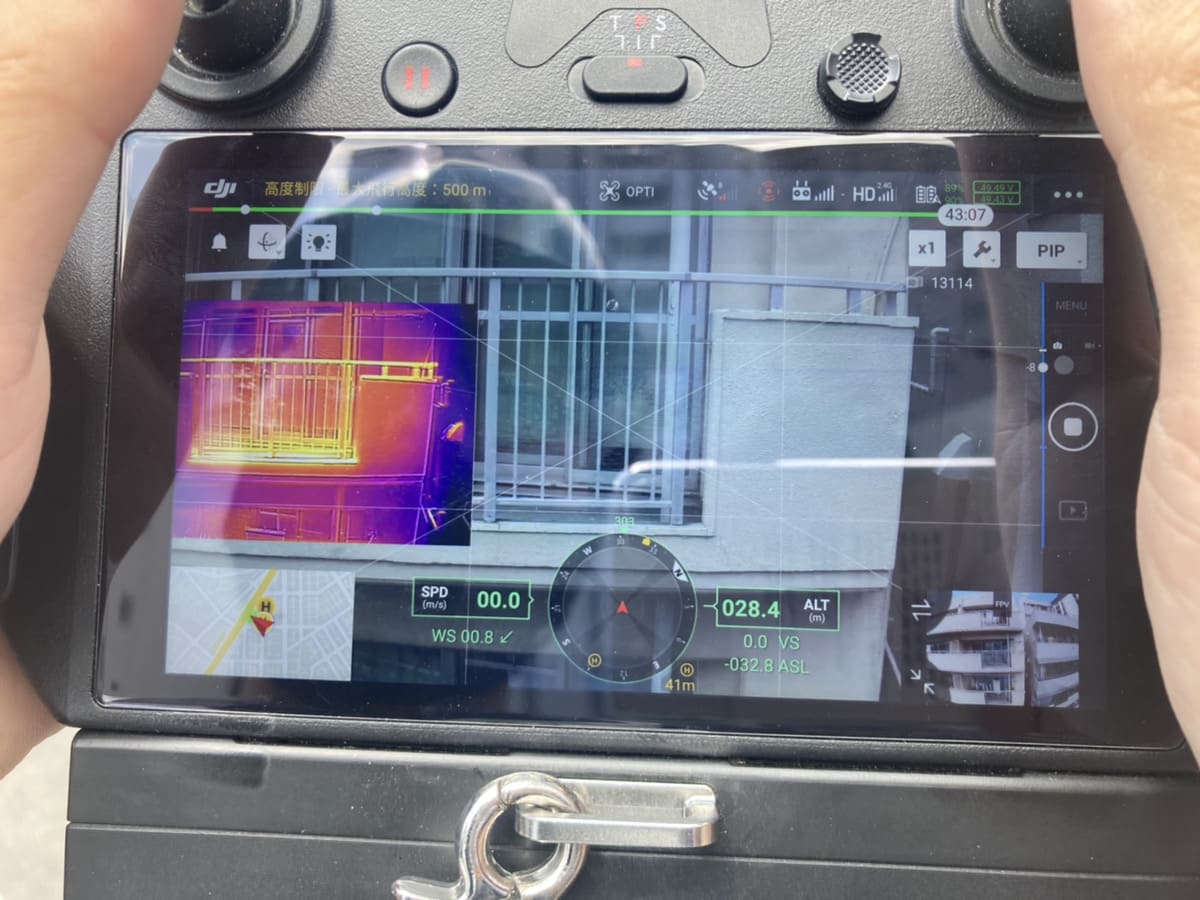 ドローン　点検　大規模修繕　マンション